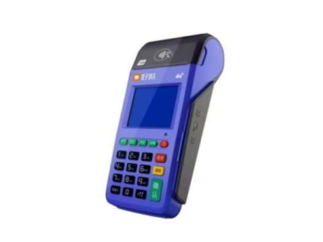 昌平慧POS